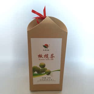 橄榄 草本云药 1克 余甘子滇橄榄 云南正品药材