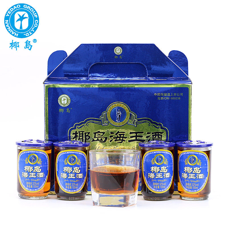 椰岛海王酒100ml*16杯