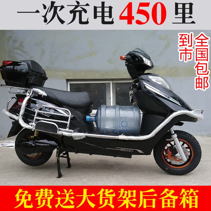 72v45ah電動車60v32a電瓶車大電池電動摩托車踏板電摩長跑王包郵