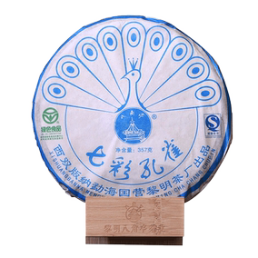 勐海八角亭 黎明茶厂 2007年七彩孔雀 357g七子饼生茶