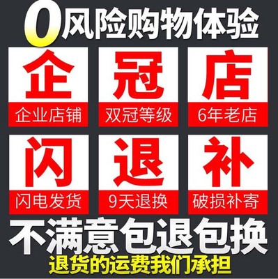 双层刀片吉利雅剃须刀手动刮胡刀片刮毛刀胡子刀胡须刀刀头