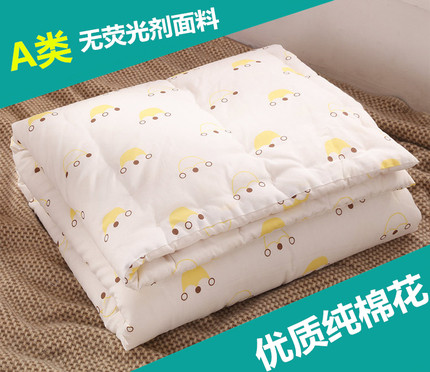 儿童棉被子宝宝新生婴儿纯棉花被芯全棉幼儿园被子加厚秋冬季盖被_5折