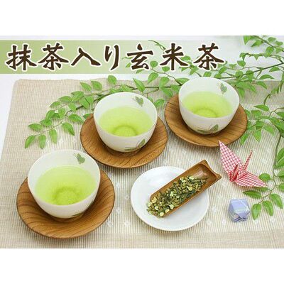 日本原装茶饮伊藤园宇治抹茶入玄米茶立体三角茶包20袋入