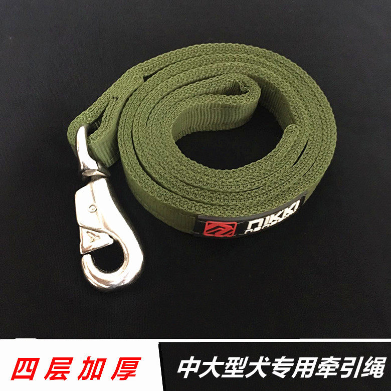 军绿色帆布牵引绳加厚中大型犬金毛拉布拉多马犬工作犬遛狗绳狗链