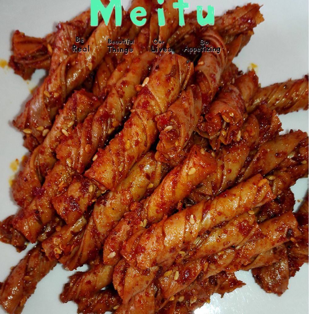 辣棍 正宗东北大辣棍 8090后怀旧食品辣条 东北辣棍