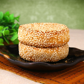 安徽特产 果仁冰糖黑芝麻饼 合肥大芝麻饼 五仁月饼 传统糕点小吃