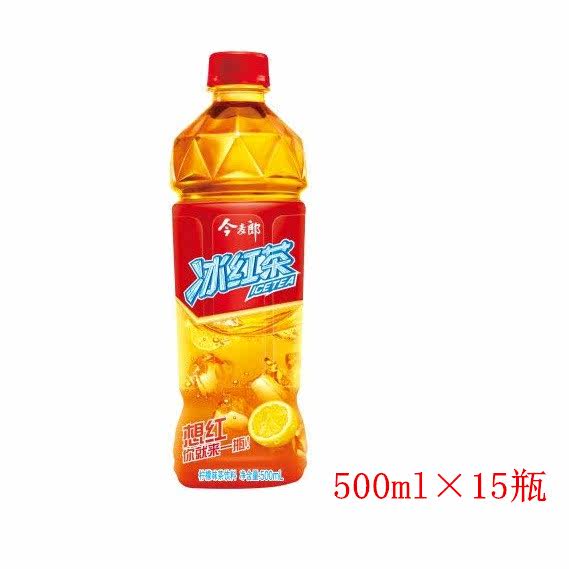 公安村淘 今麦郎冰红茶瓶装饮料饮品茶饮料整箱500ml*15瓶