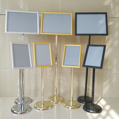 a3a4铝合金立牌指示牌可升降指引牌告示牌展示牌参数牌水牌广告牌_双