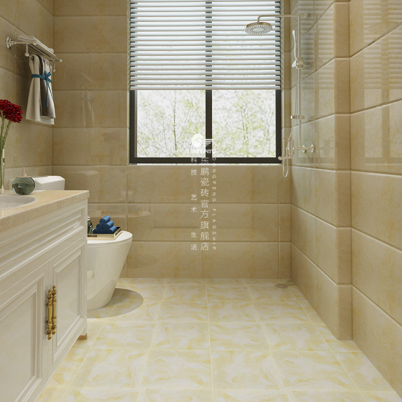 东鹏瓷砖 妙韵石黄 釉面砖厨卫墙砖厨房瓷片卫生间瓷砖 现代简约