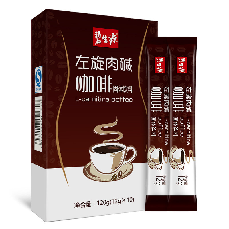 碧生源左旋肉碱咖啡粉
