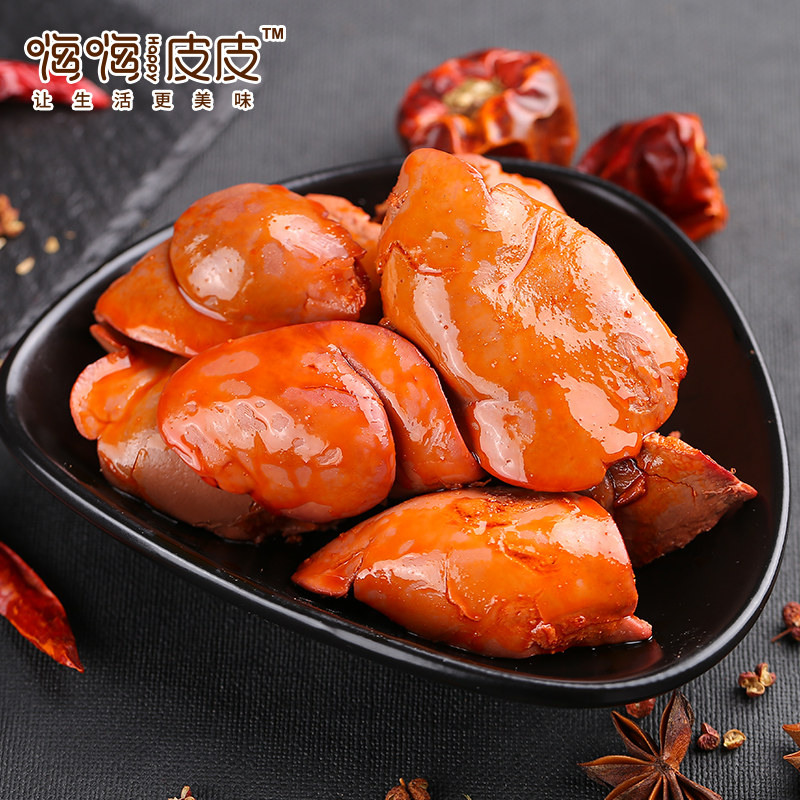 岳云鹏嗨嗨皮皮星店 嗨皮麻辣鸭肝卤味休闲小吃零食鸭.