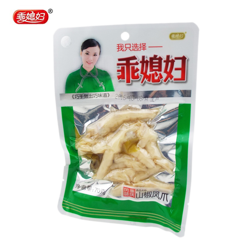 乖媳妇 山椒凤爪 70g 包装 泡椒鸡爪 休闲零食品 办公室零嘴