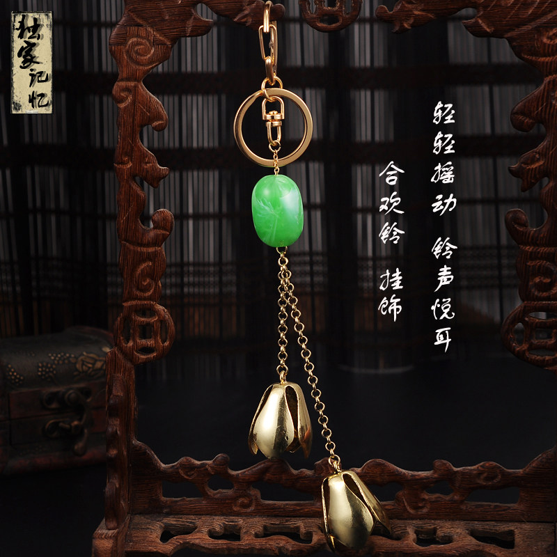 诛仙青云志碧瑶同款伤心花手链合欢铃多层水晶手链女韩版简约学生