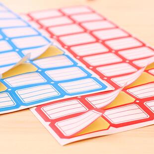 暂时缺货 价格签标贴 商品标价签 价格标签 药店标价签此货暂缺