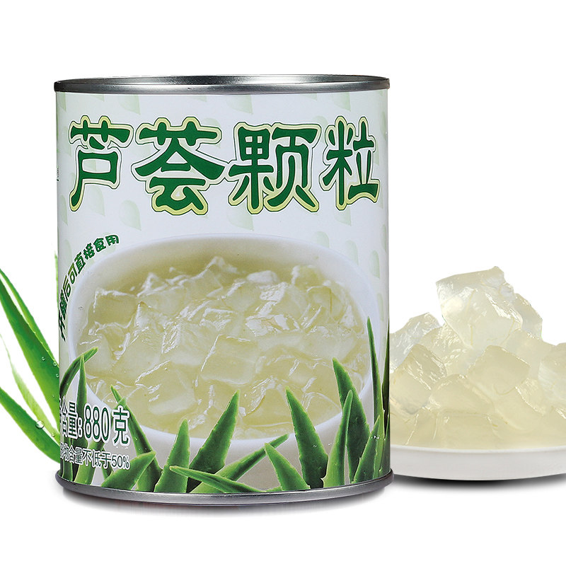 广村芦荟颗粒饮料880g 芦荟颗粒罐头/甜品冲饮品奶茶配料