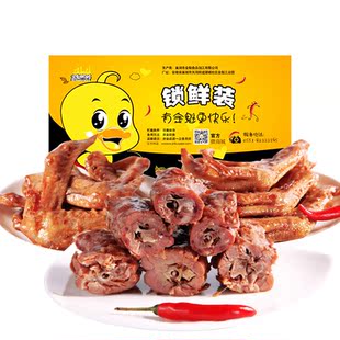 锁鲜麻辣鸭脖205g鸭翅250g鸭爪245g