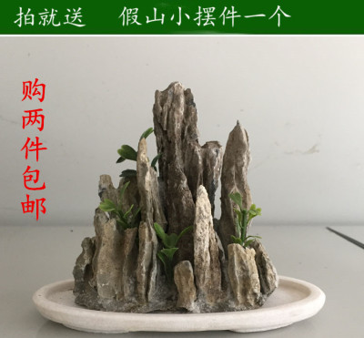 青龙石风水中作用,青龙镇宅图,为什么青石不能放家(第10页)_大山谷图库