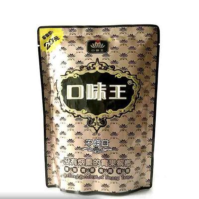 槟榔 口味王金花20元装*10包新鲜正宗金花不烧口包邮湖南特产35g