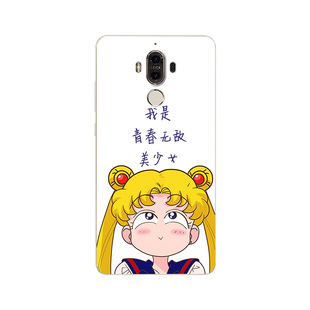 华为荣耀8手机壳标准版防摔荣耀八超薄外壳创意个性可爱潮男硬壳