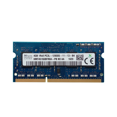 联想y410py430py510pg480g470笔记本4gddr33l1600内存条