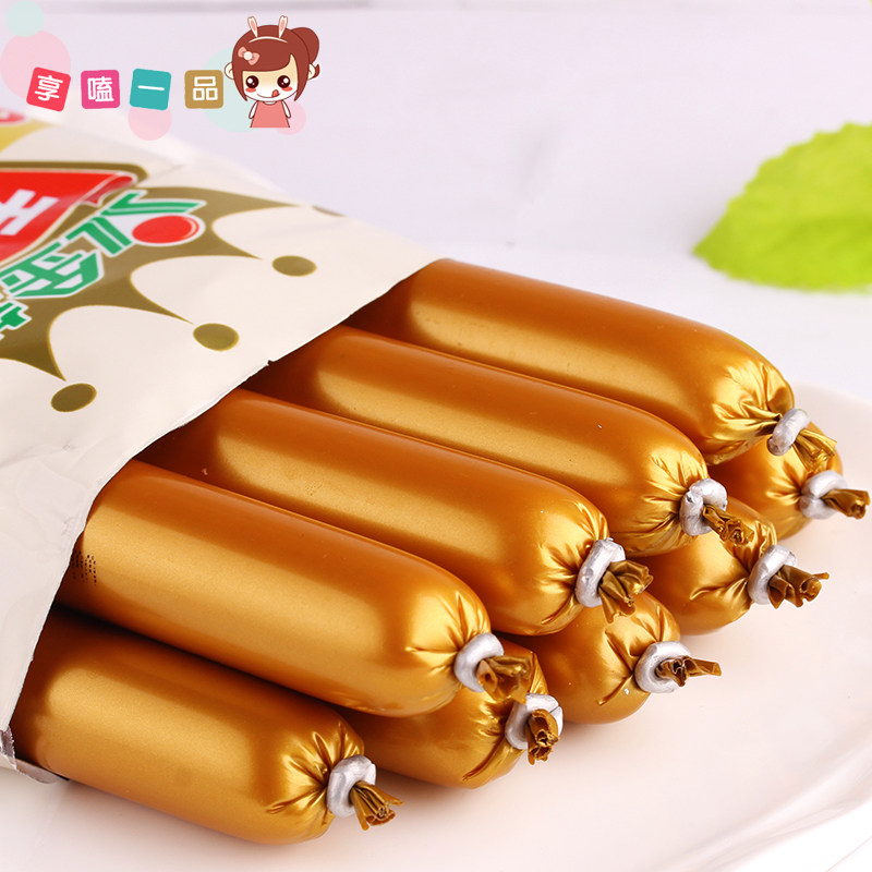 双汇福享来火腿肠整箱批发50g*50支蒸煮淀粉肉肠烧烤肠香肠零食品代购