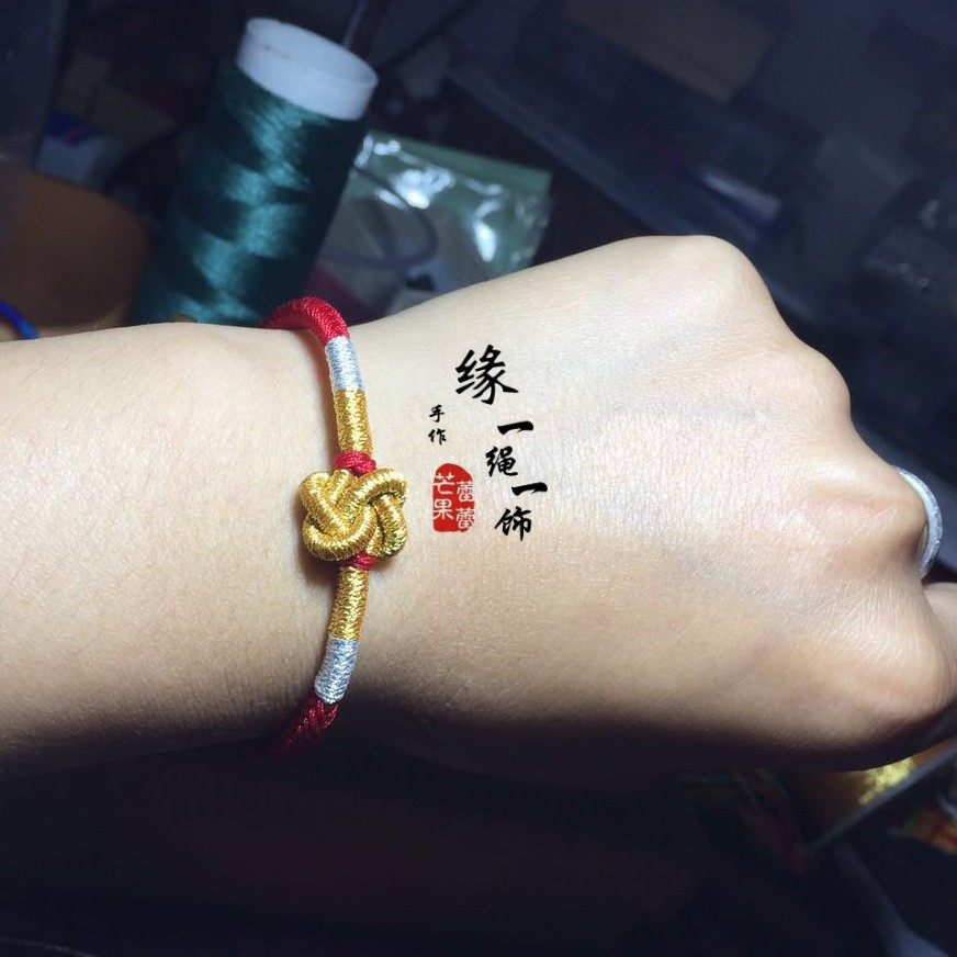 包邮新款大唐荣耀李倓慕容林致同款同心结红色手链情侣手绳铜铃铛