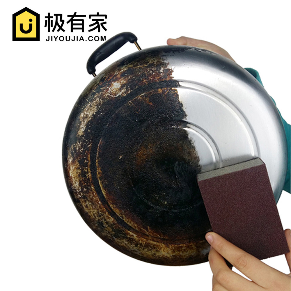 天天特价 5片装除铁锈擦锅神器海绵擦纳米金刚砂海绵擦神奇擦锅
