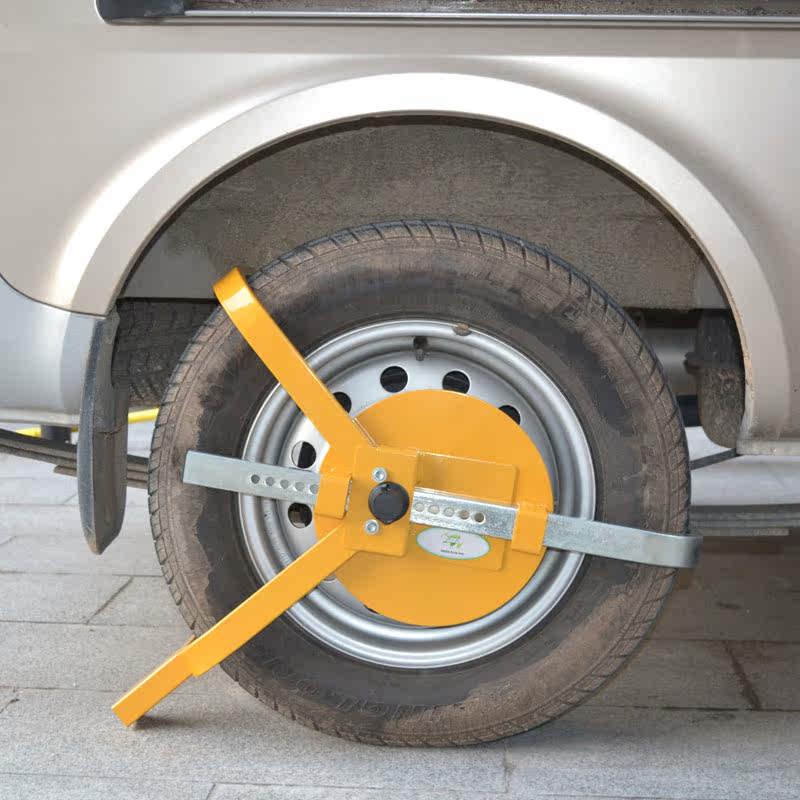 小三叉车轮锁锁胎器汽车轮胎锁铜芯锁头防盗锁 执法车轮锁