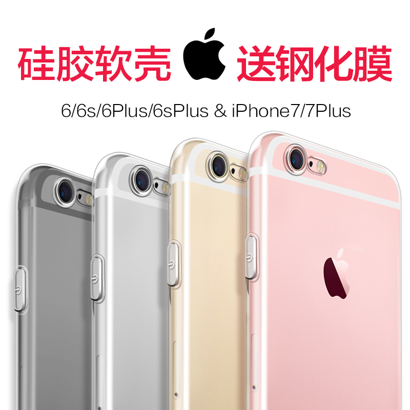 百度搜索引擎套壳=百度搜索引擎套壳怎么用