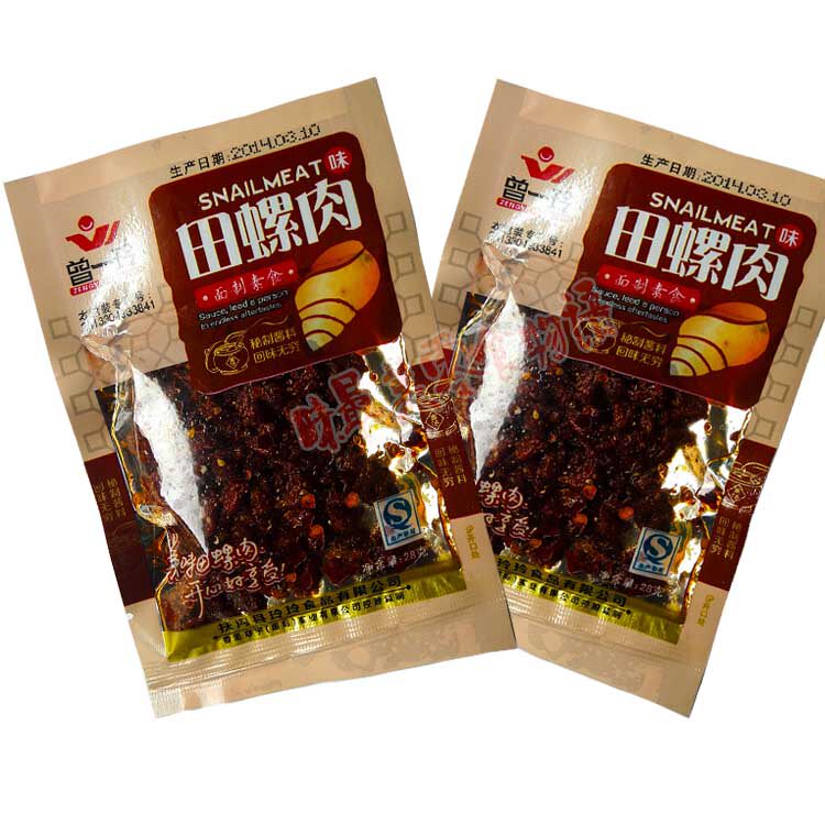 辣条 曾一玲田螺肉 休闲零食品 小时候经典怀旧面筋素食50袋包邮