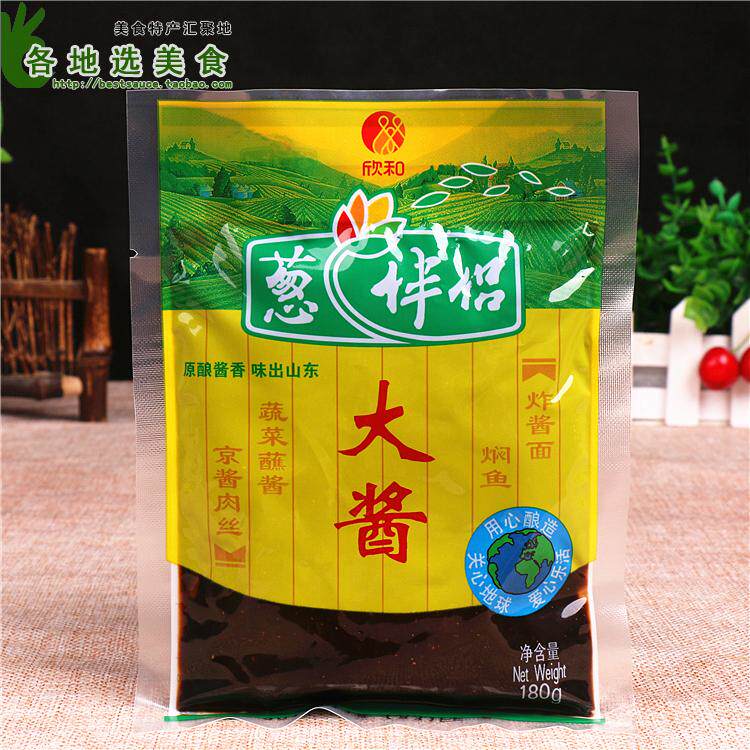 10袋包邮 欣和葱伴侣大酱180g 原酿即食大豆酱蔬菜蘸酱 多买优惠