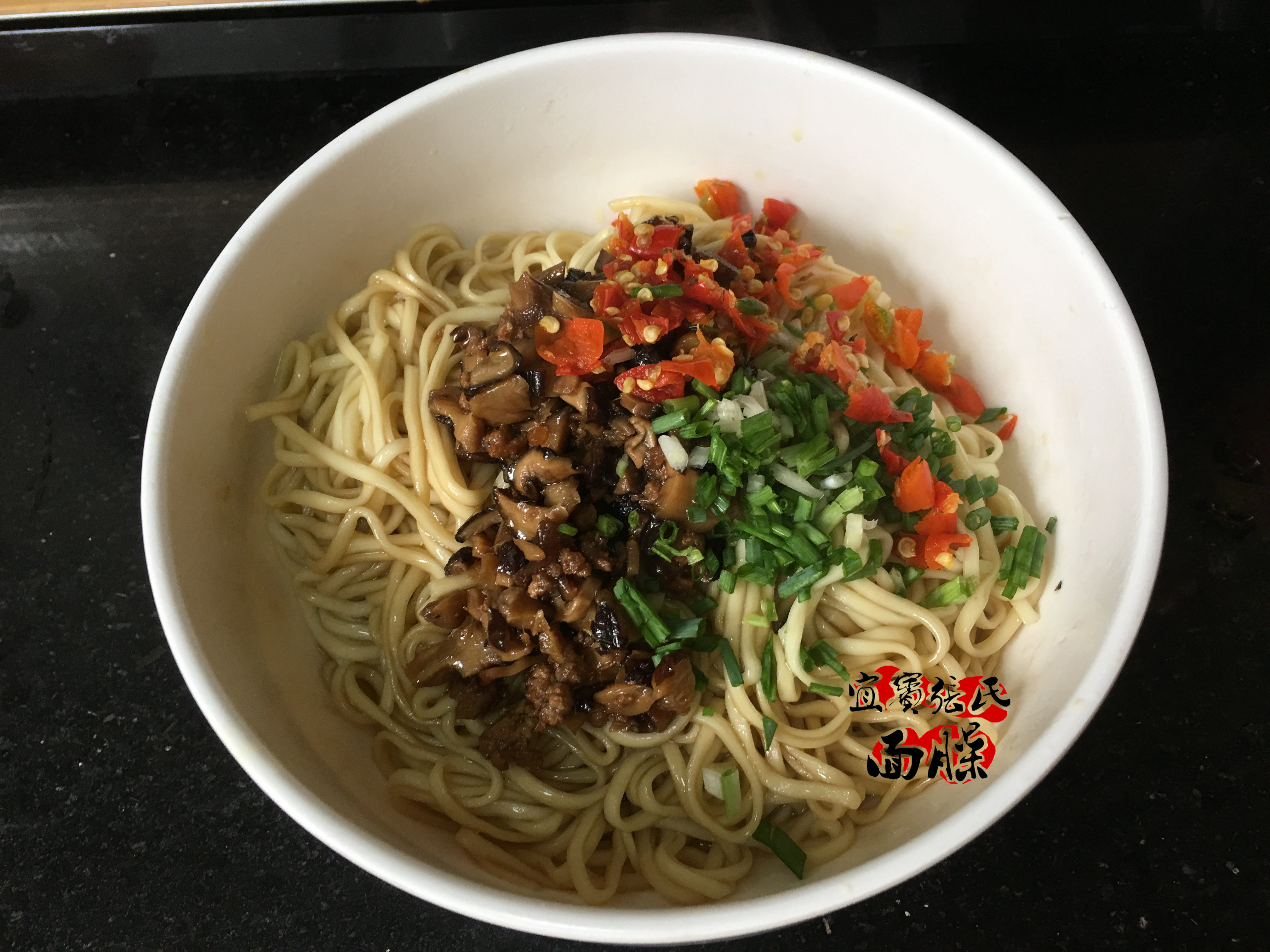 5人份超值装 正宗宜宾燃面调料包小面炸酱面担担面赠送调料1包