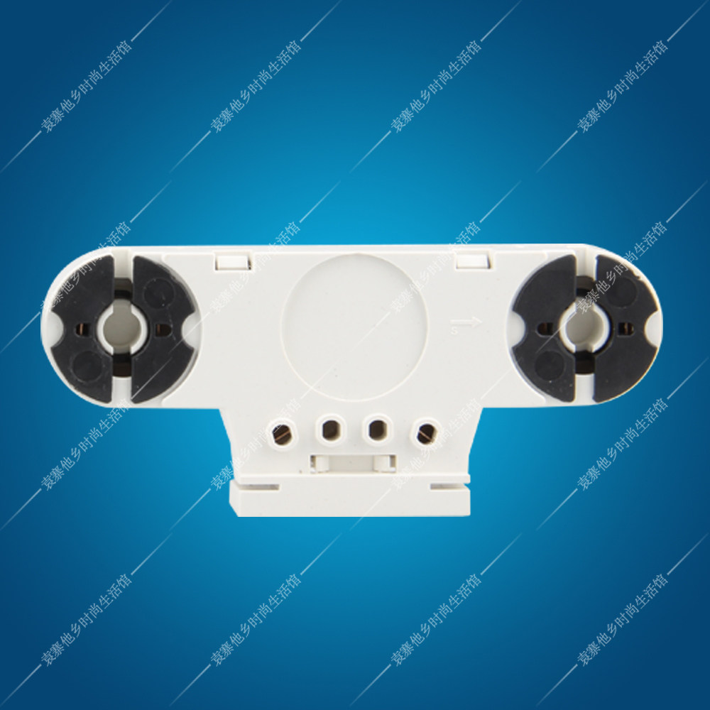 t8电感电子灯角双管卡式支架灯角日光灯角灯具配件led灯脚