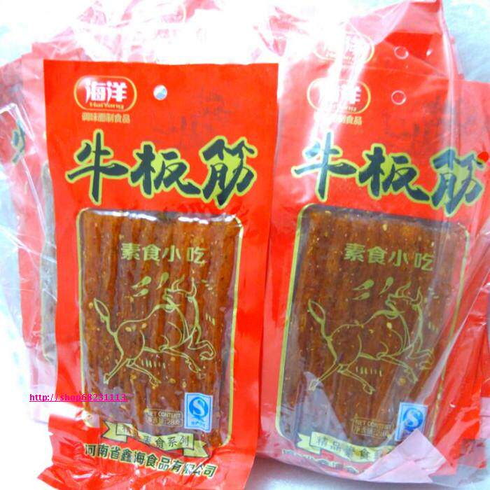 海洋素牛板筋辣条50袋*26克调味面制食品甜辣香辣小吃休闲零食品