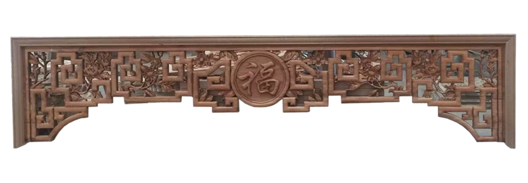 东阳木雕挂落玄关门头装饰 中式装修背景墙镂空雕刻 过道垭口门楣