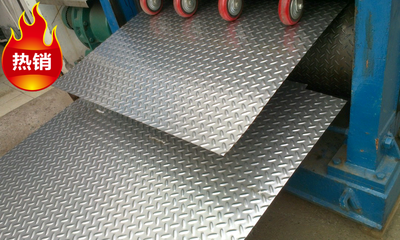 包邮不锈钢花纹板304 防滑钢板201楼梯踏板定制压花板零2mm3mm4mm