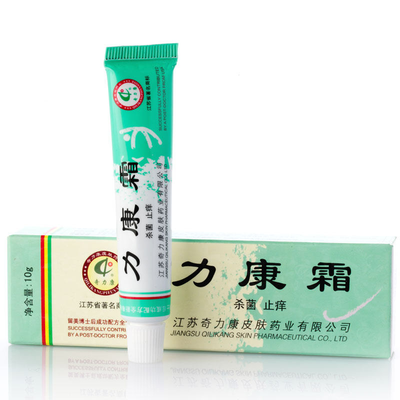 【奇力康厂家店】力康霜(软管)皮肤瘙痒 抑菌止痒 蚊虫叮咬10g