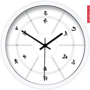 包邮石英钟 创意中式艺术中国风时辰刻度客厅挂钟挂表时钟b-028
