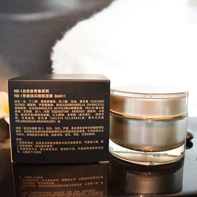 自然美nb1青春焕采睡眠面膜866011免洗保持油水平衡60g自然美面膜