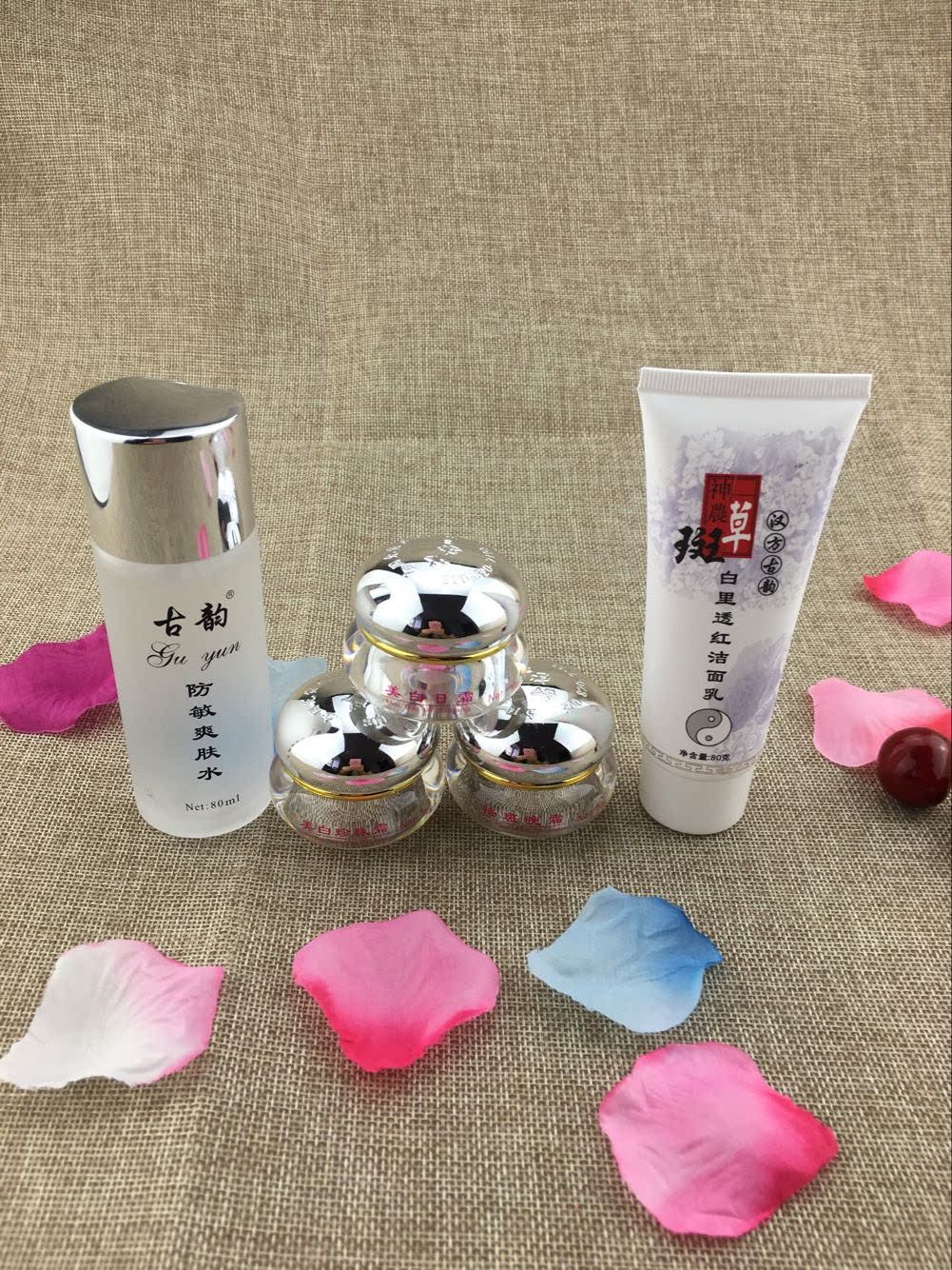 汉方古韵神农斑草三合一护肤套装美白祛斑正品送洗面奶美容化妆品