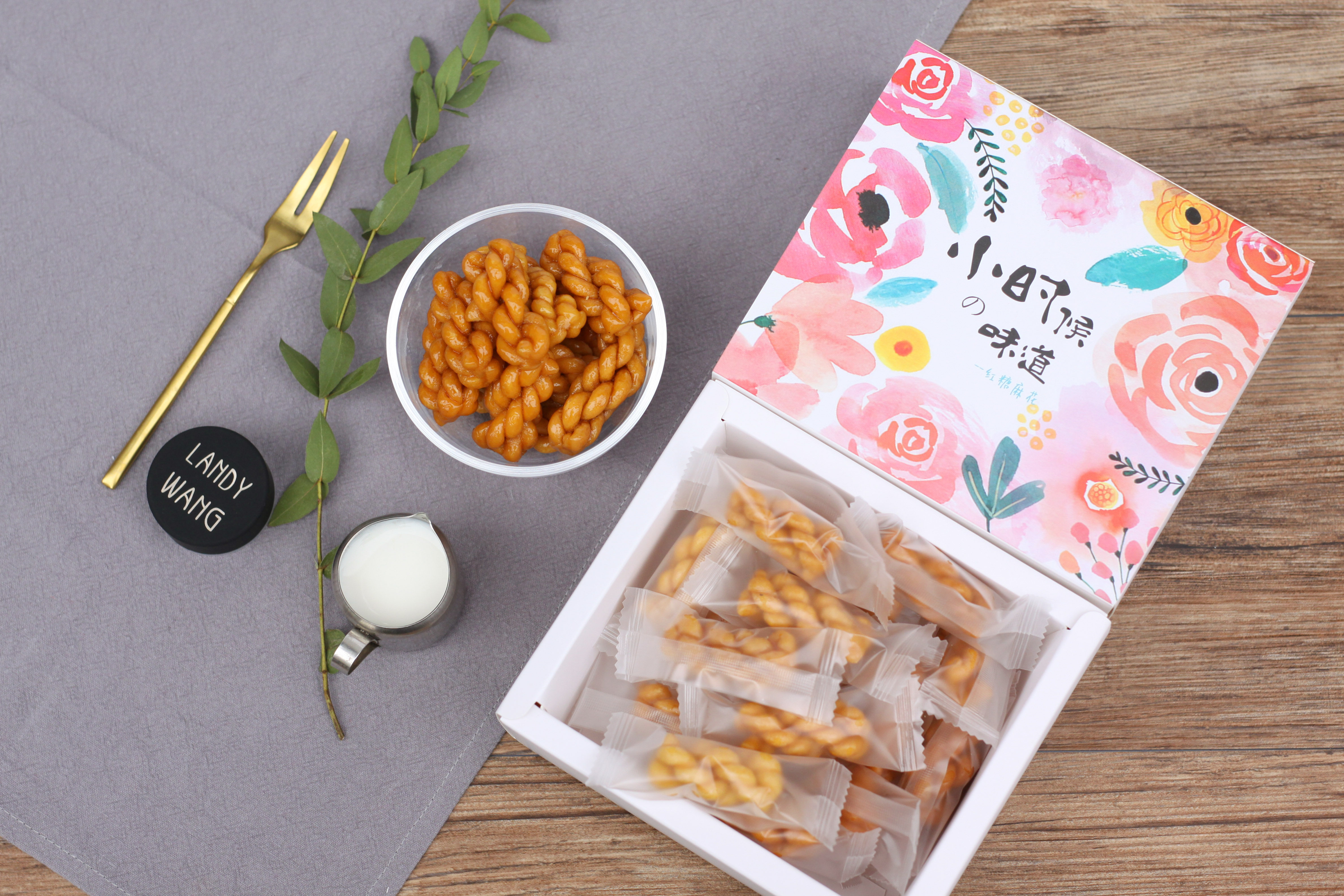 红糖麻花 义乌特产零食 独立小包装 礼盒 2盒包邮