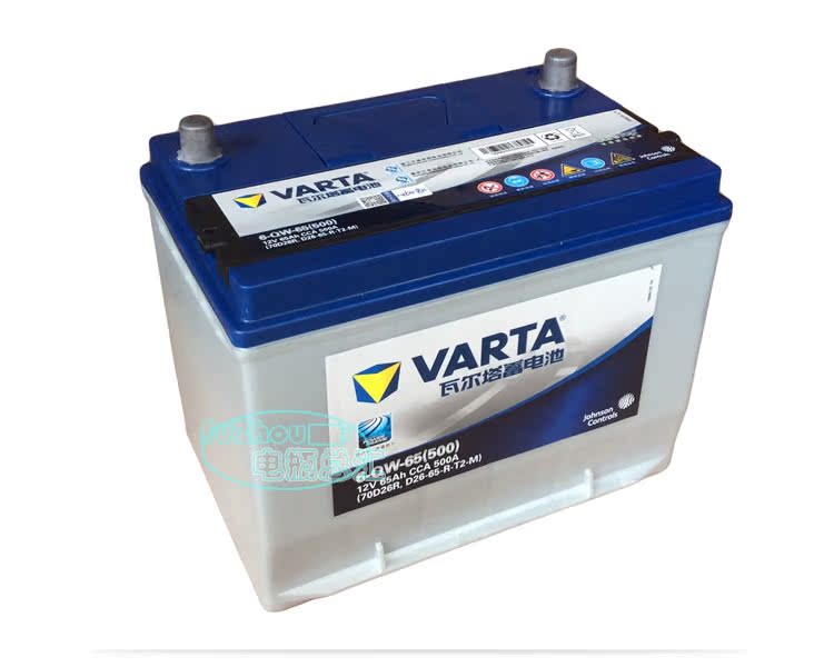 varta瓦爾塔12v65ah65d26汽車電瓶ceo來寶馬6瑞風奔騰金壞蓄電池