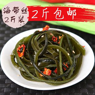 【特價】2份包郵 四川特產麻辣水豆鼓溼豆鼓涼拌豆鼓200g開胃菜_步街