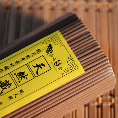 拜佛香 天然藏香沉香檀香线香供香财神香观音香无烟香礼佛香家用