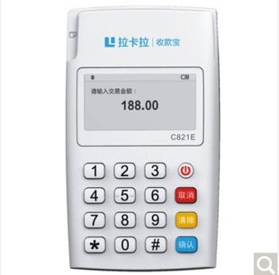 刷卡器 拉卡拉(lakala)手机刷卡器 移动pos机 蓝牙收款宝 c821e