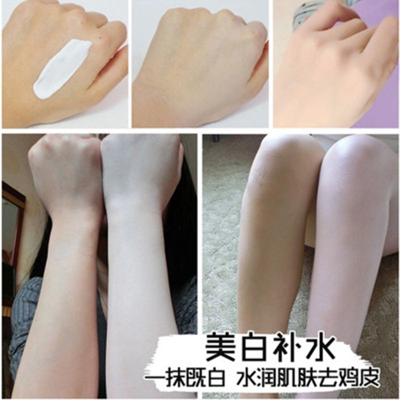 美白功效去鸡皮肤(去鸡皮肤的有效方法)