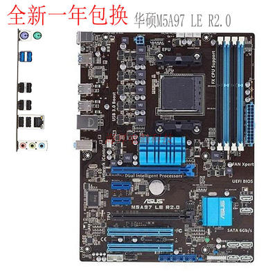 全新asus/華碩m5a97 le r2.0 sata3 am3 主板 ddr3臺式機970a清倉