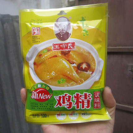 四季常青 王守义十三香 鸡精调味料454g 正宗家庭调料 正品保证_不