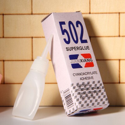502胶水 办公万能胶超强力快干瞬干胶水专用胶粘合剂补鞋粘鞋