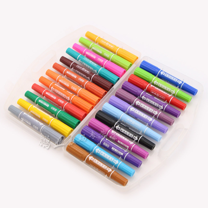 英雄12色大双头彩色油性记号笔水彩笔勾线笔儿童美术彩色绘画笔